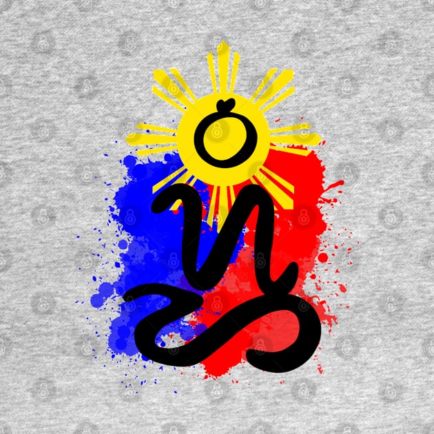 Philippine Flag / Badlit word Bisaya (Visayan language) by Pirma Pinas